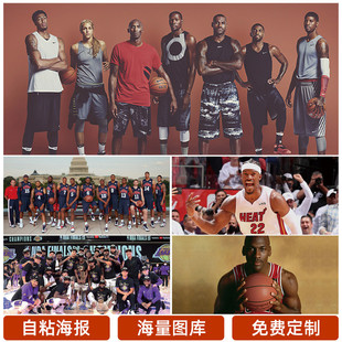 裁判是否選