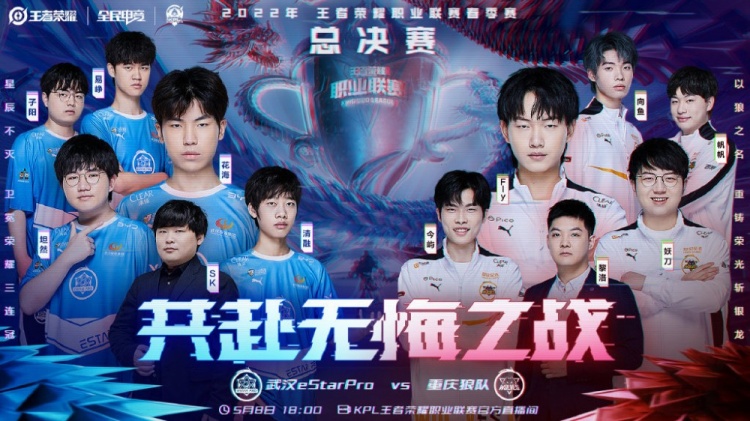 这对于凯尔