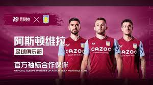 为球队贡献 为球队贡献