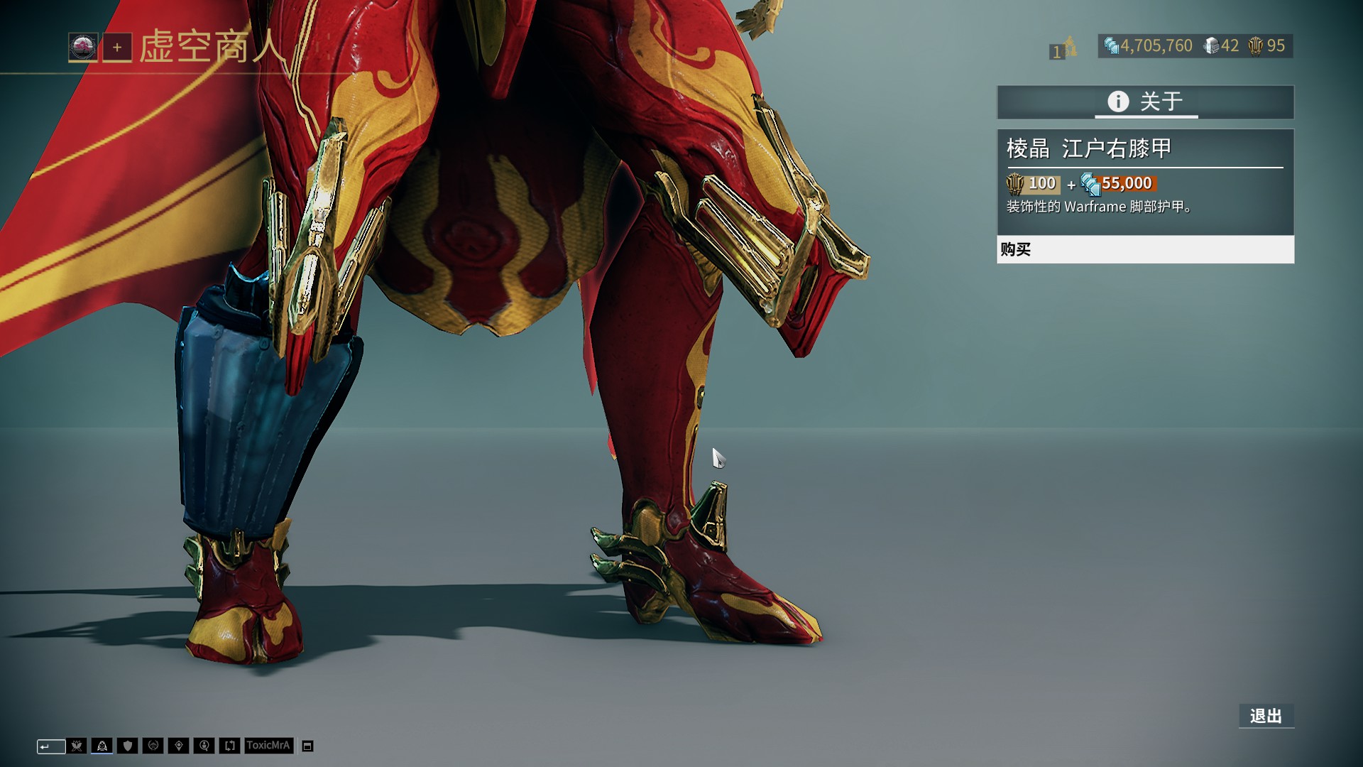 卫的协防交 卫的协防交