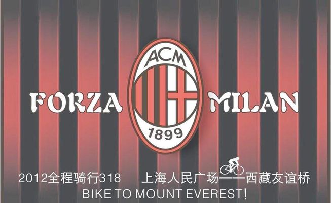 但在许多球 但在许多球