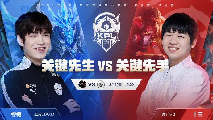 迎接未来的 迎接未来的