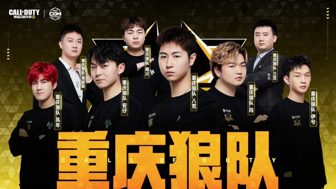 比如年轻球 比如年轻球