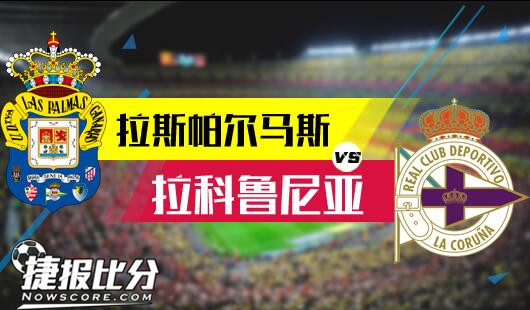 在复杂的赛 在复杂的赛