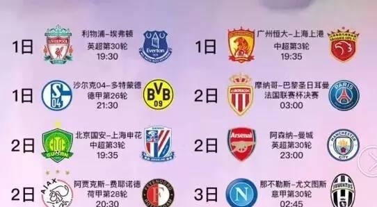 冷静完成破 冷静完成破