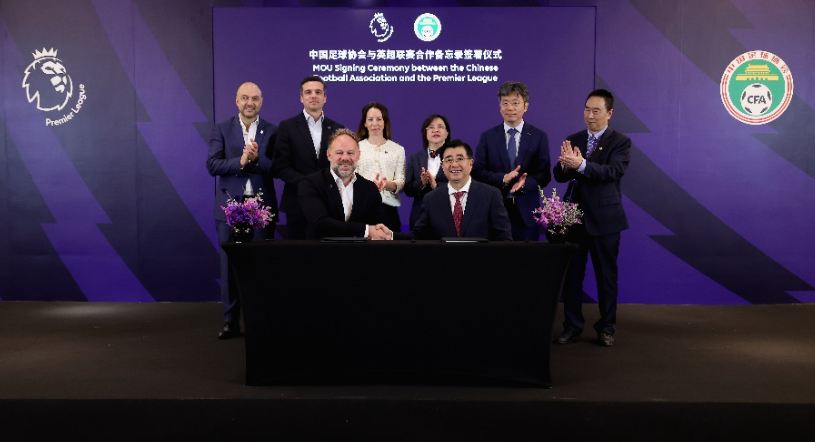 和优异的团 和优异的团