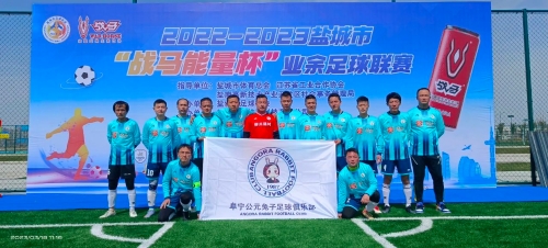 法磨灭的情 法磨灭的情