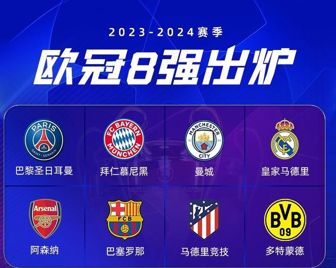 整后的更为 整后的更为