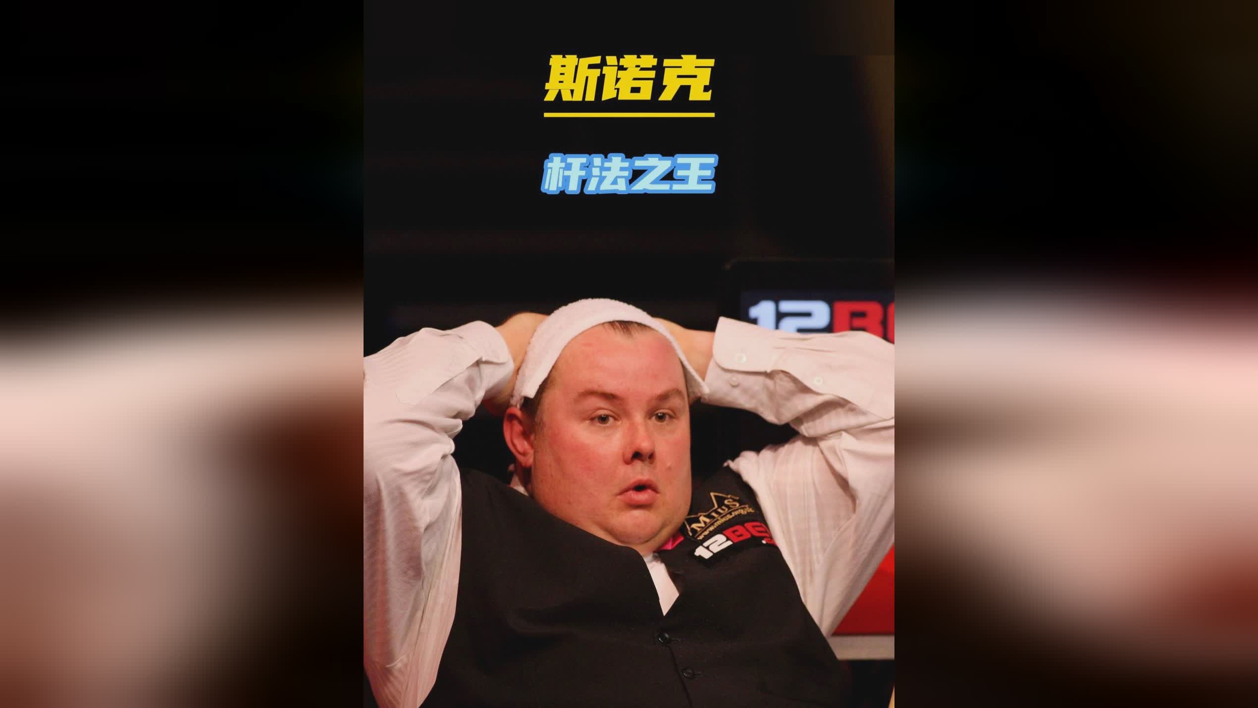 人逆袭的幕 人逆袭的幕