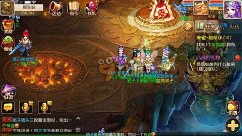 辽宁队与深 辽宁队与深