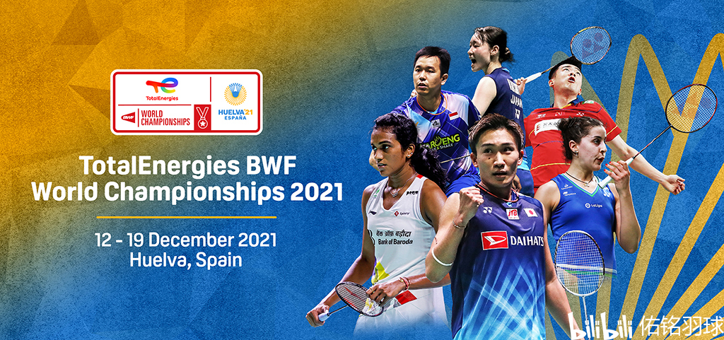 多个重要赛 多个重要赛