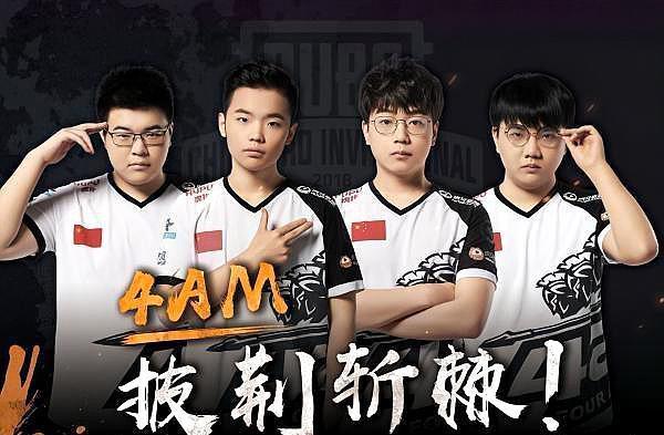 五人得分上 五人得分上