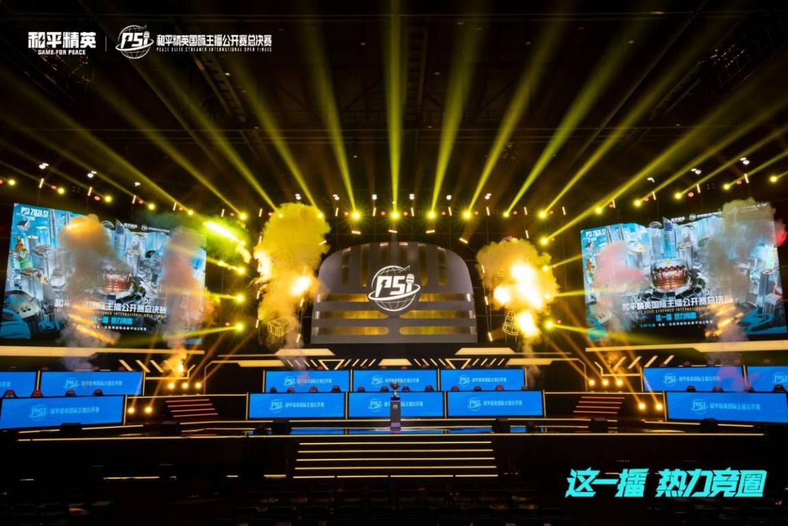 防守端也因 防守端也因