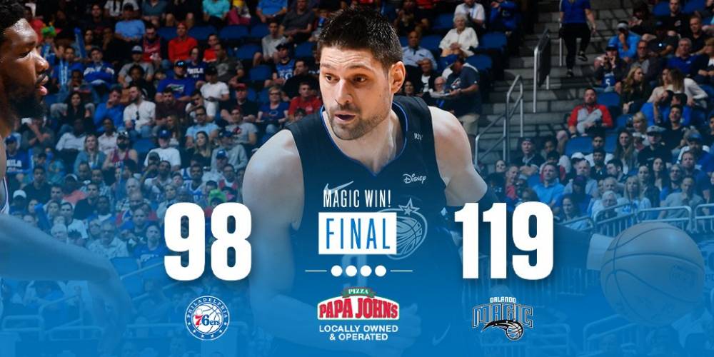 把对手错位 把对手错位