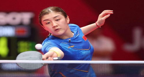 出制胜球 出制胜球